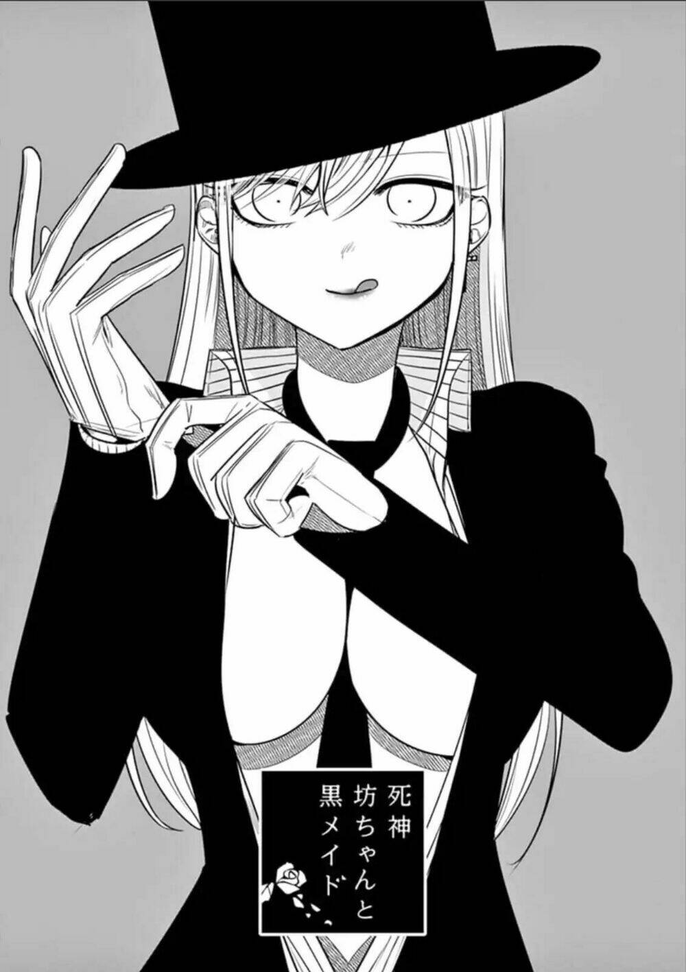 shinigami bocchan to kuro maid chapter 63: phòng tắm - Trang 2