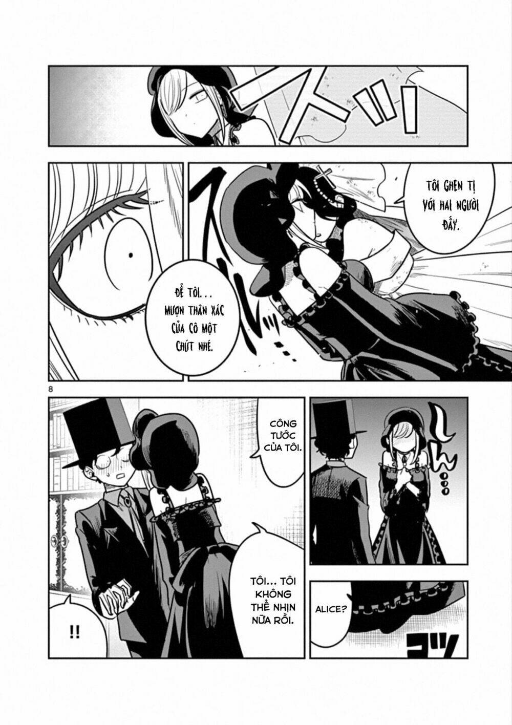 shinigami bocchan to kuro maid chapter 71: cô dâu ma - Trang 2