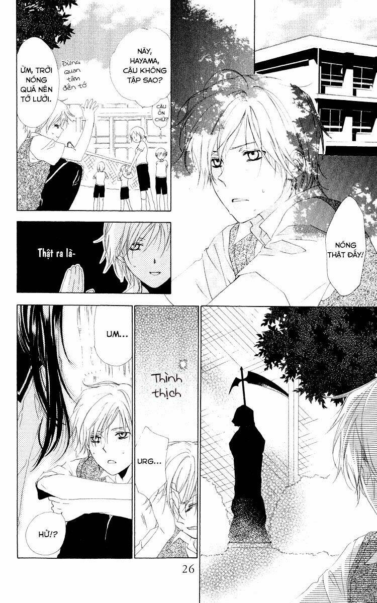 Shinigami no Ballad Chapter 1 - Trang 2