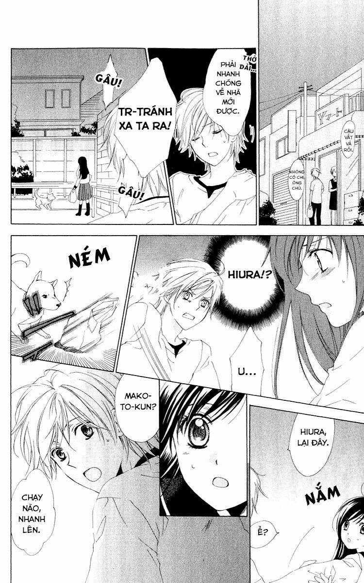 Shinigami no Ballad Chapter 1 - Trang 2