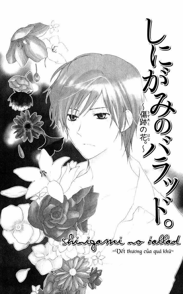 Shinigami no Ballad Chapter 1 - Trang 2