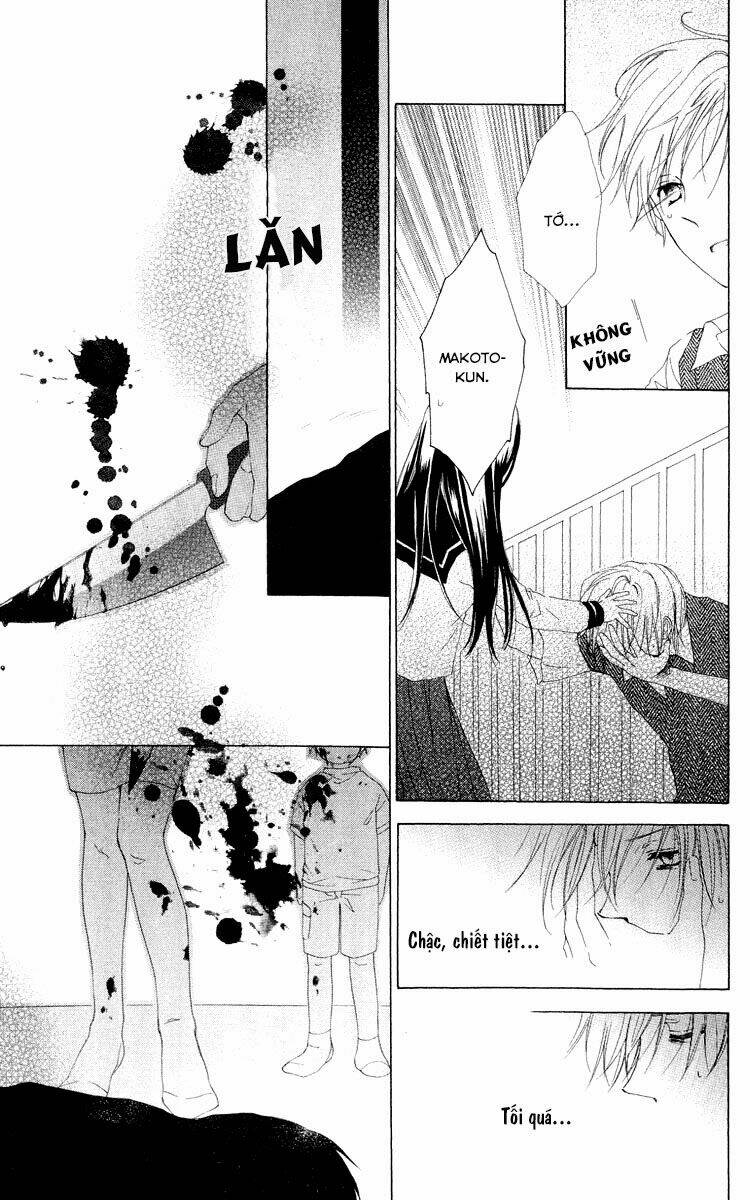 Shinigami no Ballad Chapter 1 - Trang 2