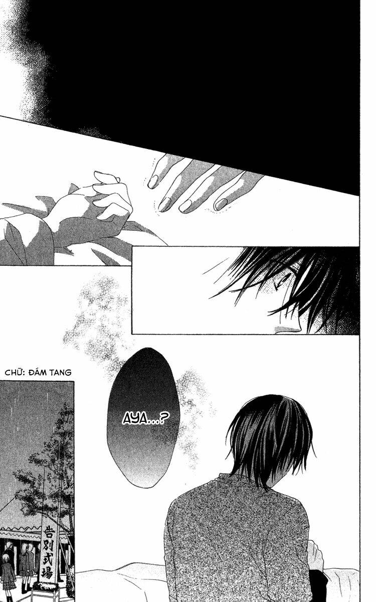 Shinigami no Ballad Chapter 9 - Trang 2