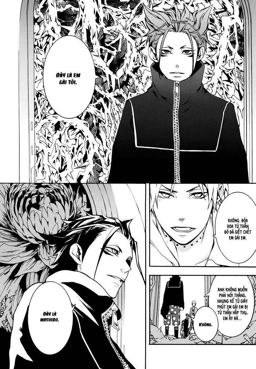 Shinigami x Doctor Chapter 3 - Trang 2