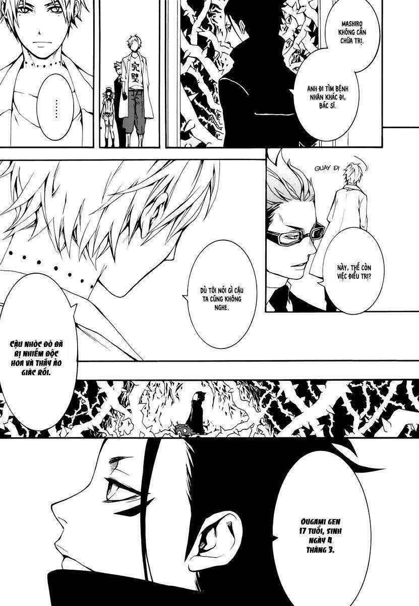 Shinigami x Doctor Chapter 3 - Trang 2