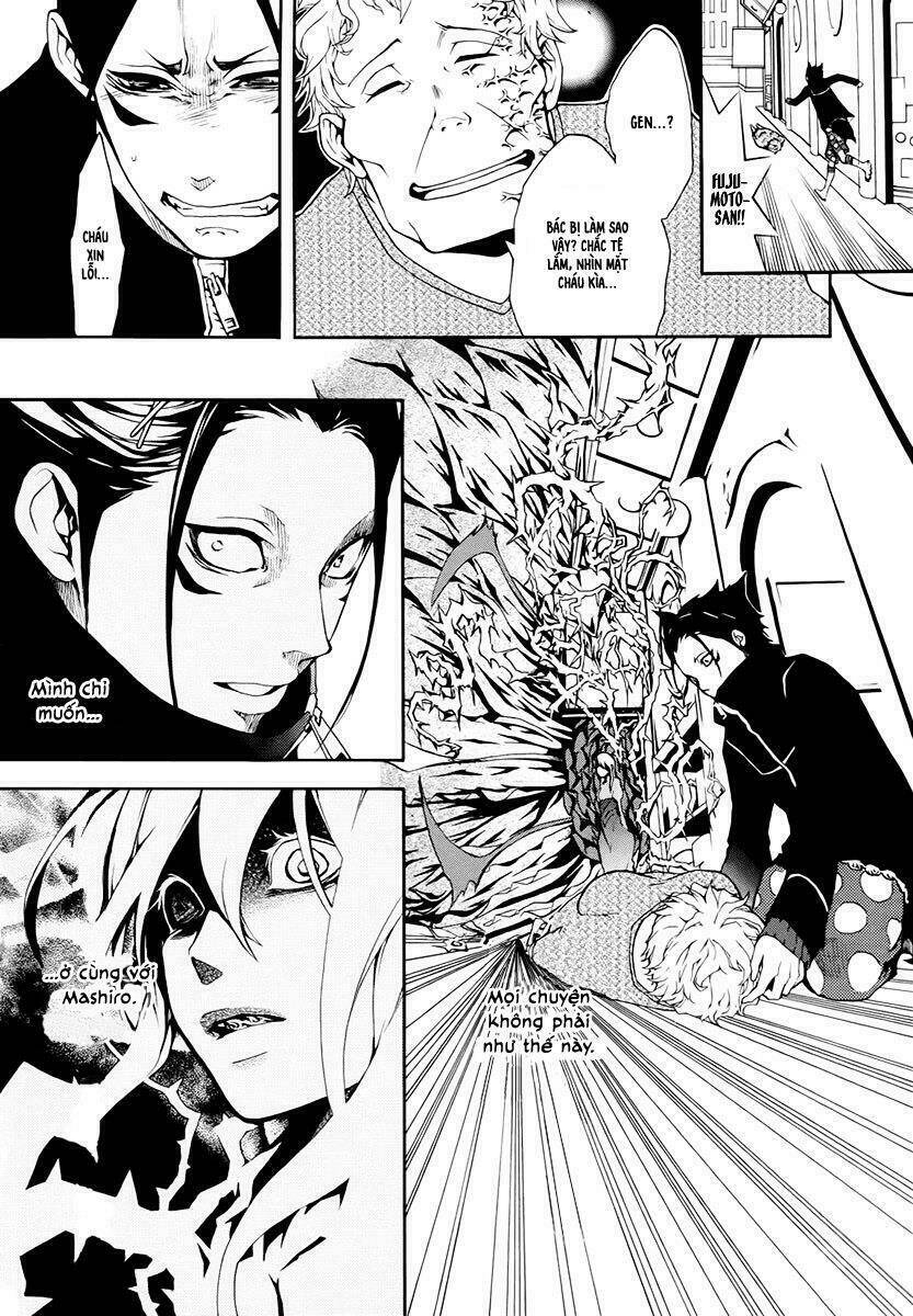 Shinigami x Doctor Chapter 3 - Trang 2