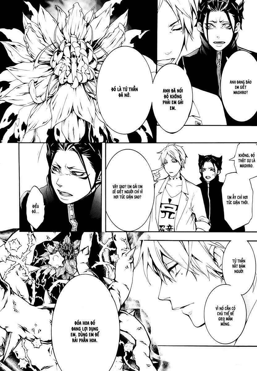 Shinigami x Doctor Chapter 3 - Trang 2