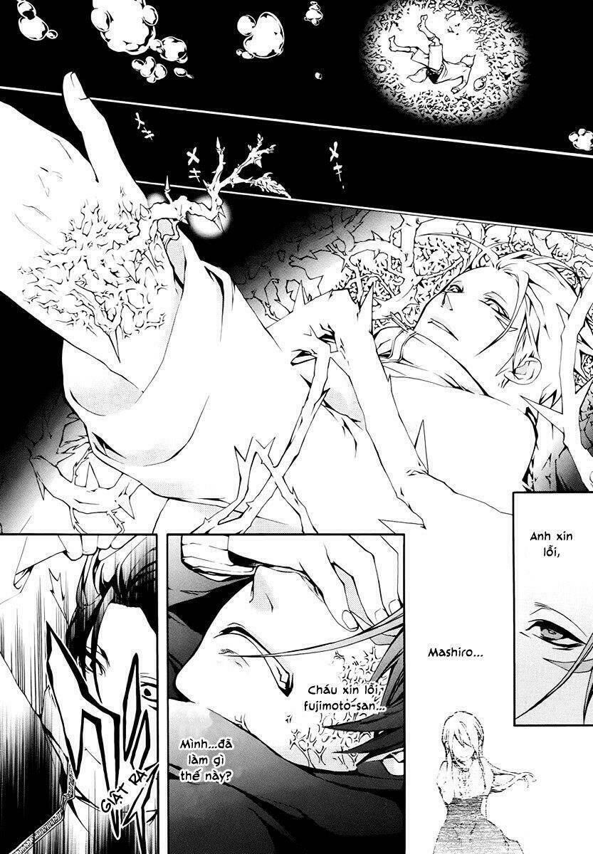 Shinigami x Doctor Chapter 3 - Trang 2