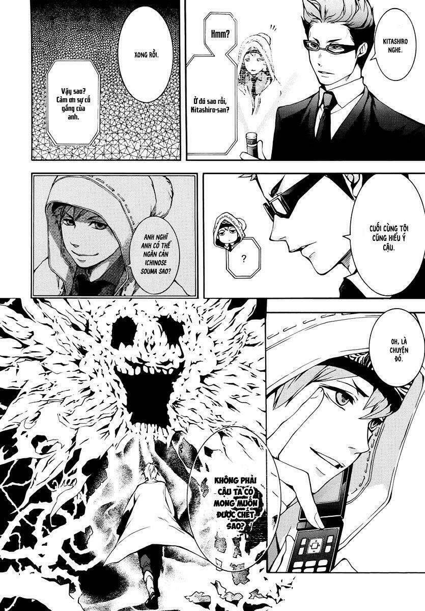 Shinigami x Doctor Chapter 3 - Trang 2