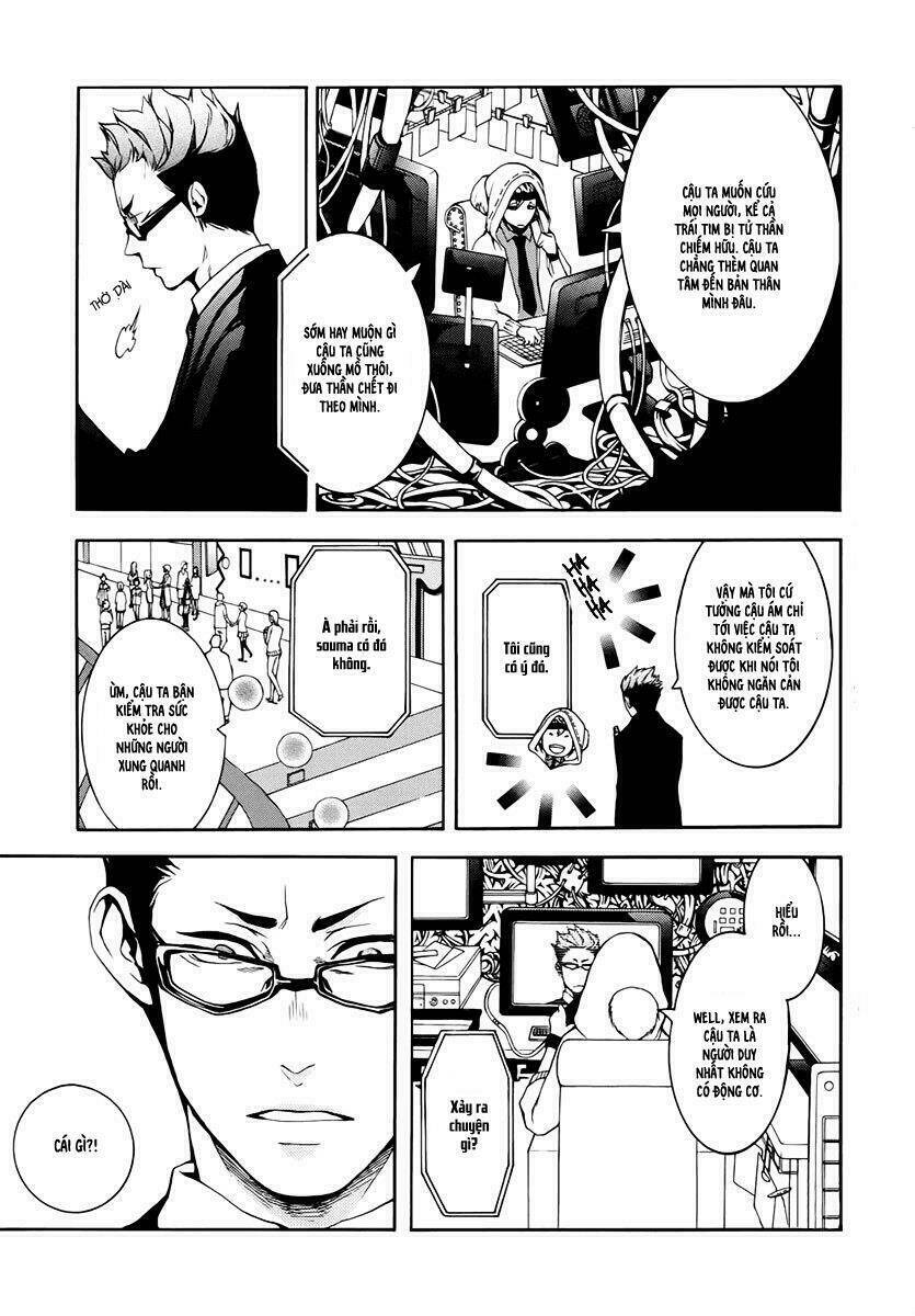 Shinigami x Doctor Chapter 3 - Trang 2