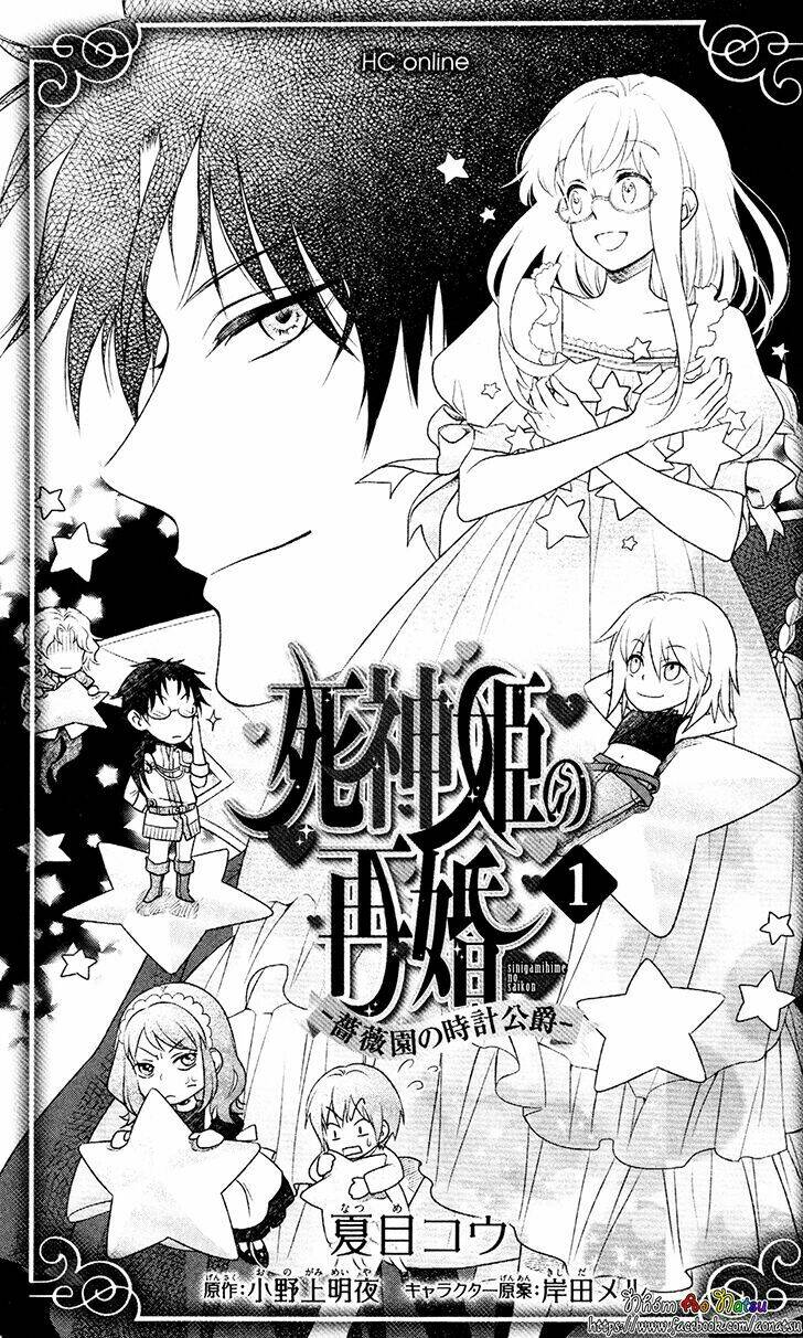 Shinigamihime No Saikon - Baraen No Tokei Koushaku Chapter 1 - Trang 2