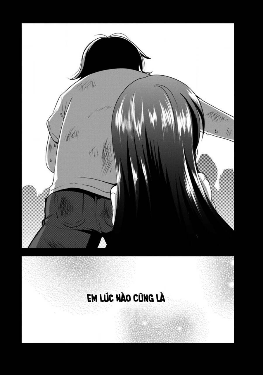 shinka no mi ~shiranai uchi ni kachigumi jinsei~ chương 32.5 - Next Chapter 33