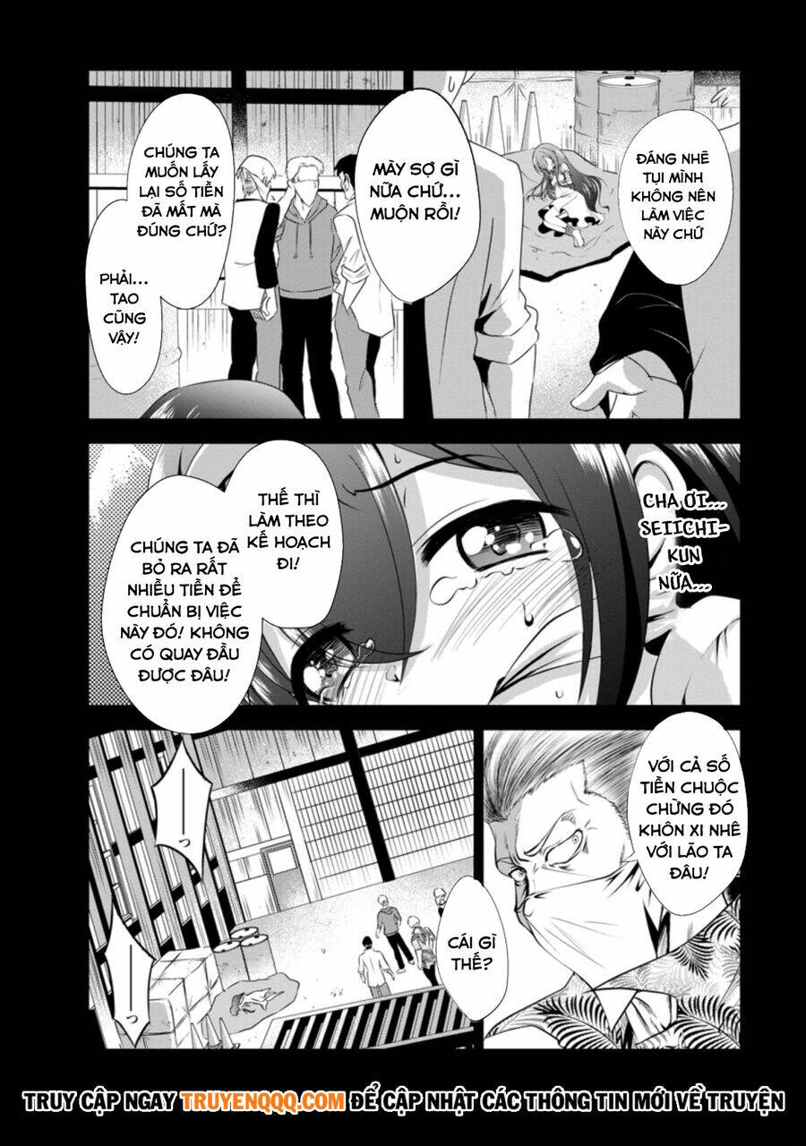 shinka no mi ~shiranai uchi ni kachigumi jinsei~ chapter 34.5 - Next chương 35