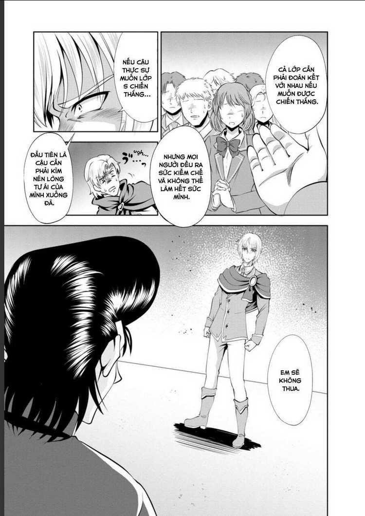 shinka no mi ~shiranai uchi ni kachigumi jinsei~ chapter 38 - Next chapter 39