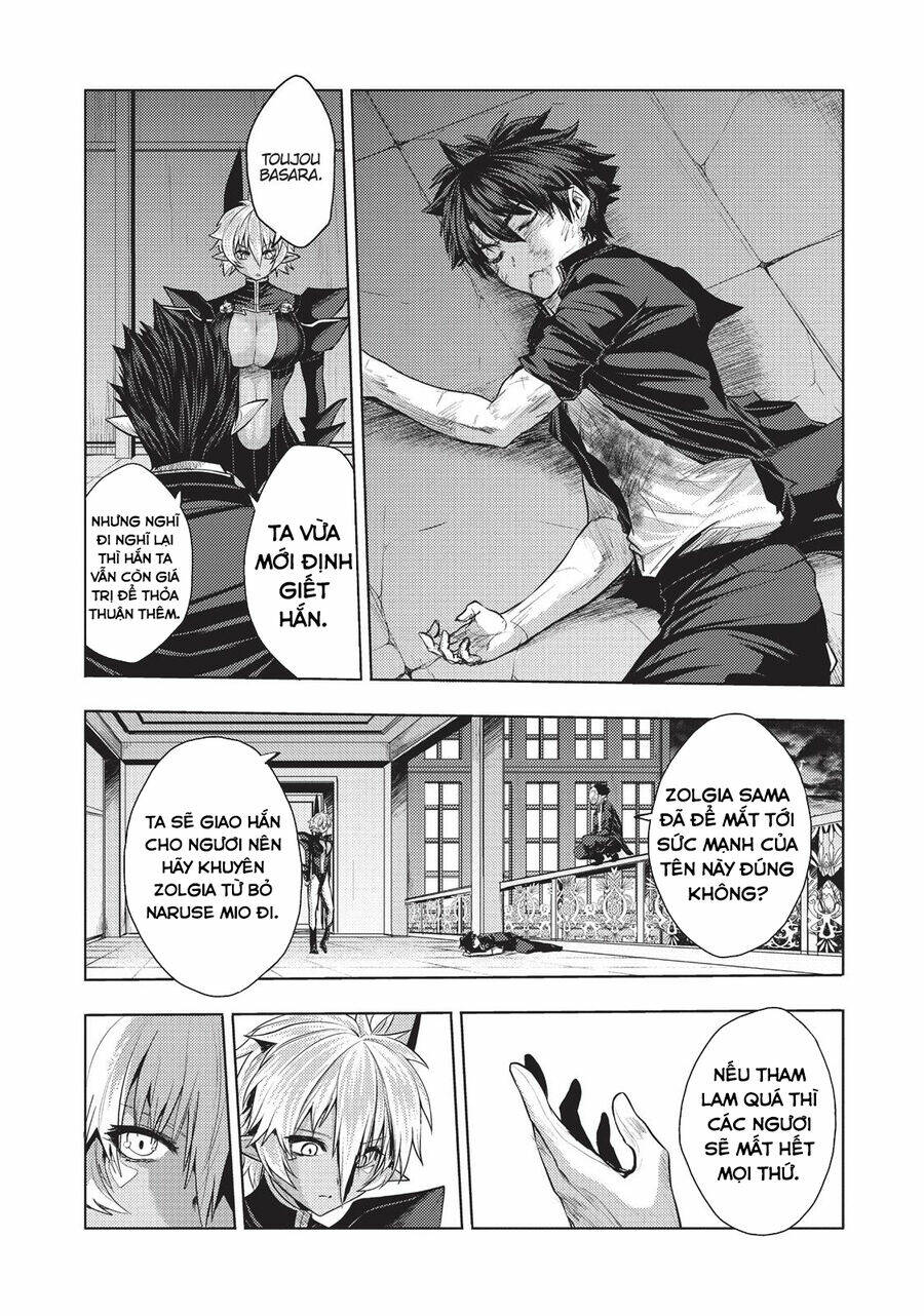 shinmai maou no keiyakusha chapter 28.5 - Trang 2