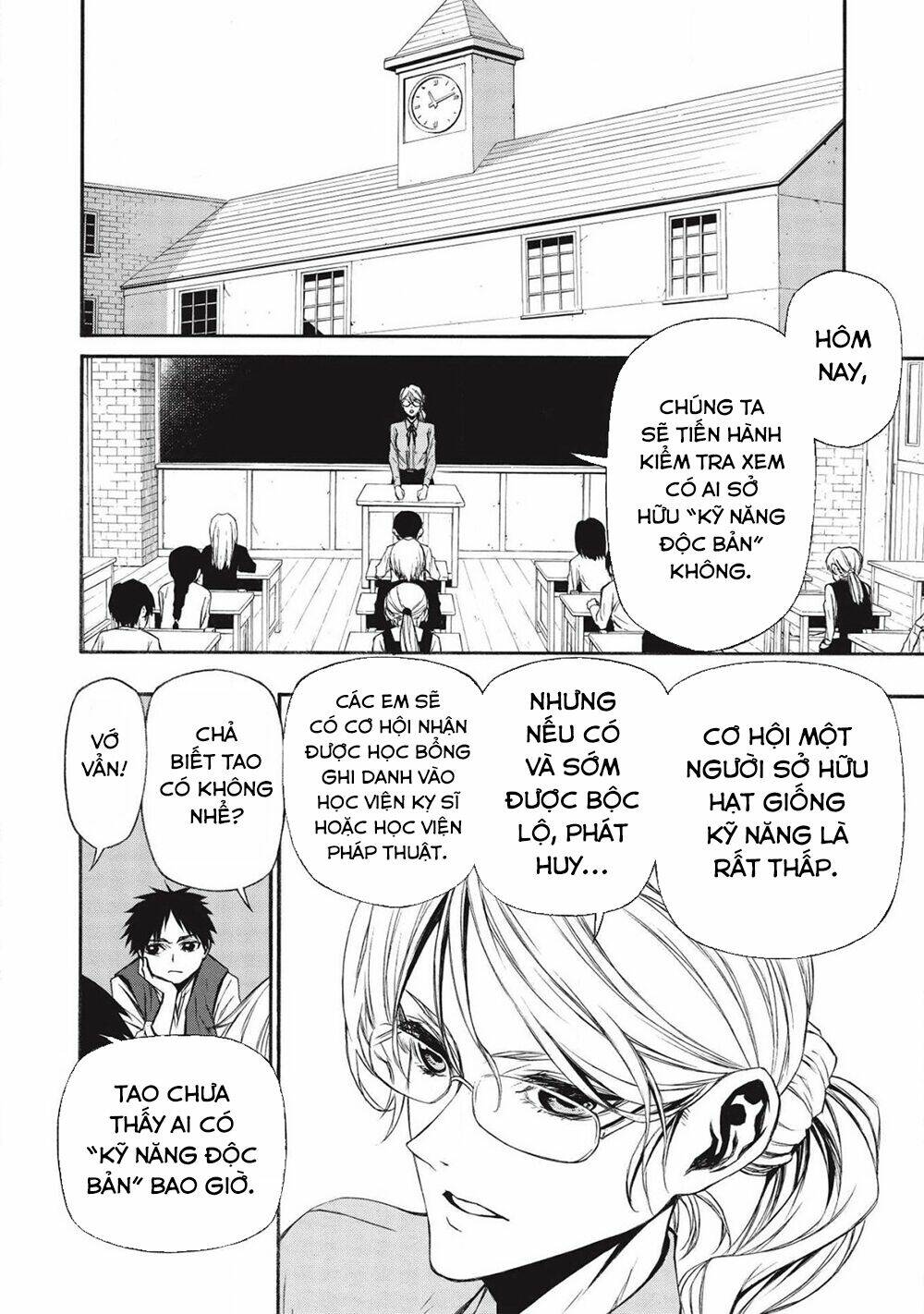 shinmai ossan bouken-sha, saikyou paati ni shinu hodo kitae rarete muteki ni naru chapter 10 - Trang 2