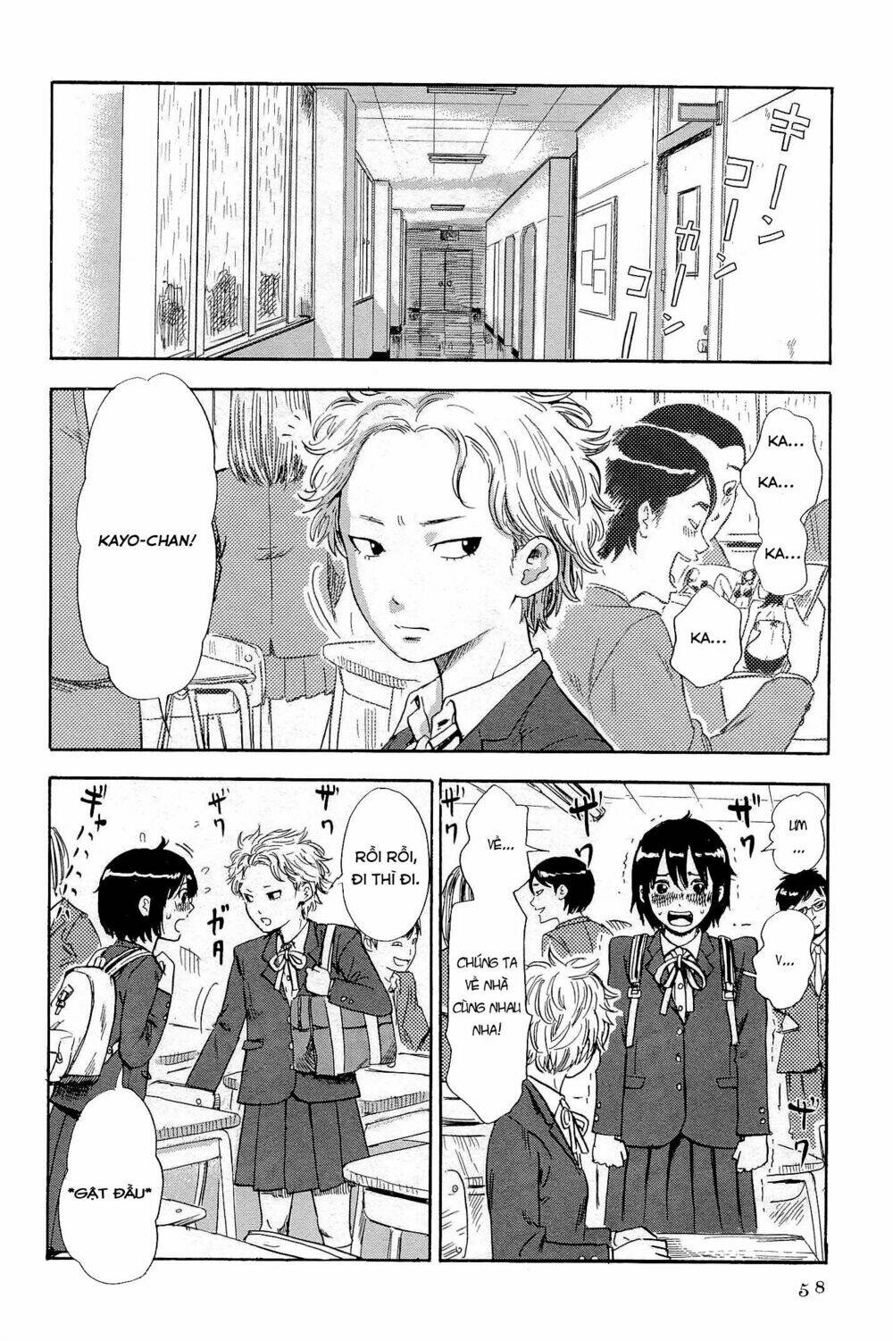 Shino-Chan Wa Jibun No Namae Ga Ienai Chapter 4 - Trang 2