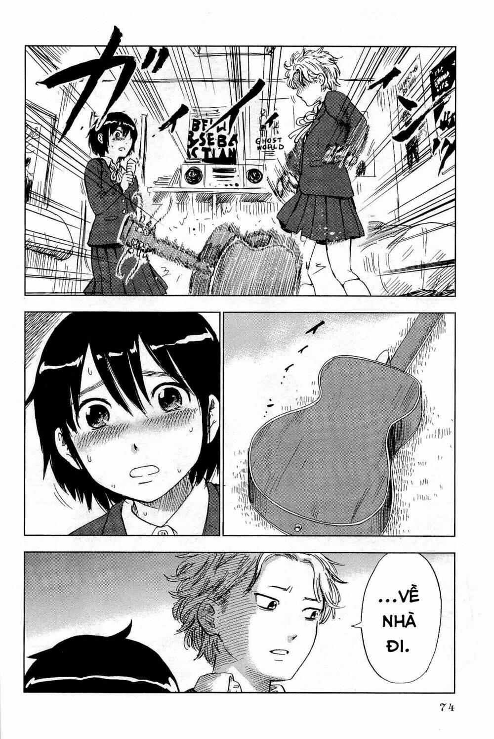 Shino-Chan Wa Jibun No Namae Ga Ienai Chapter 4 - Trang 2