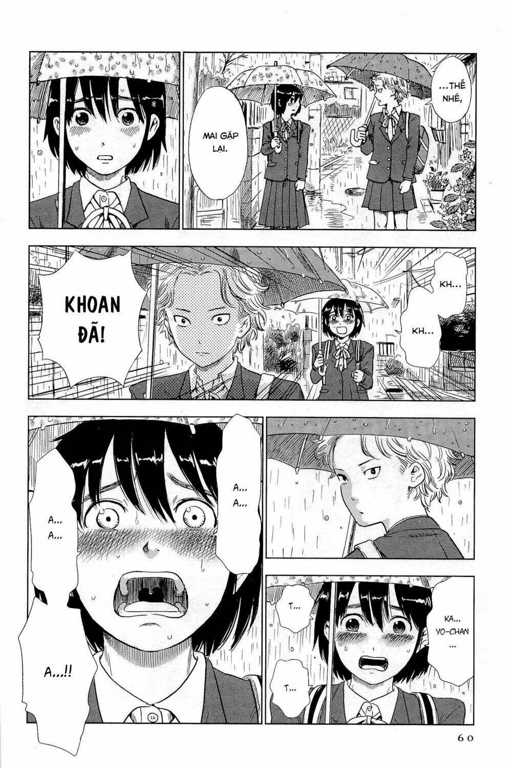 Shino-Chan Wa Jibun No Namae Ga Ienai Chapter 4 - Trang 2