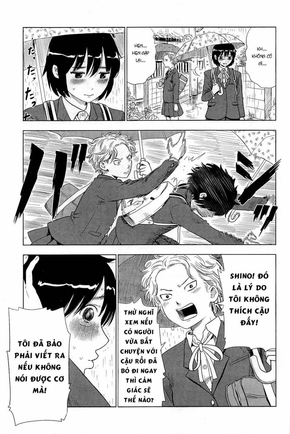 Shino-Chan Wa Jibun No Namae Ga Ienai Chapter 4 - Trang 2