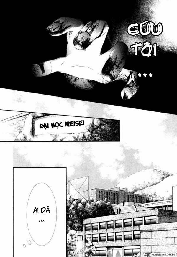 Shinrei tantei Yakumo - Thám tử tâm linh Season 1 Chapter 1 - Trang 2