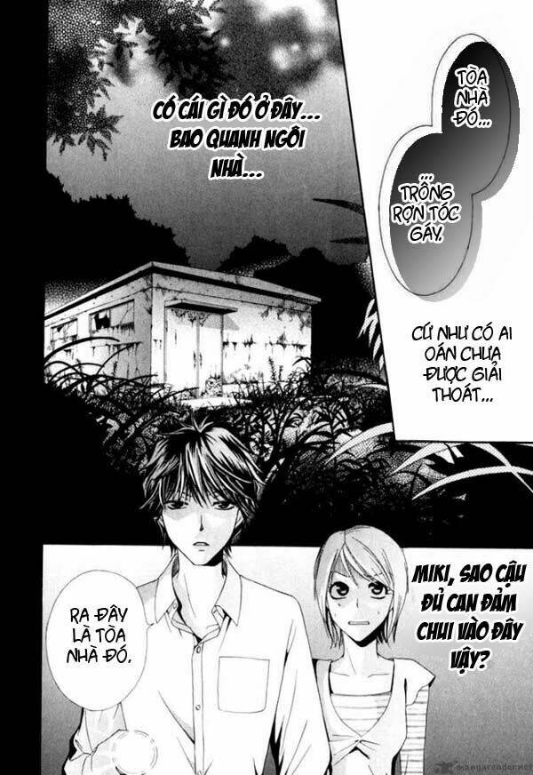 Shinrei tantei Yakumo - Thám tử tâm linh Season 1 Chapter 1 - Trang 2