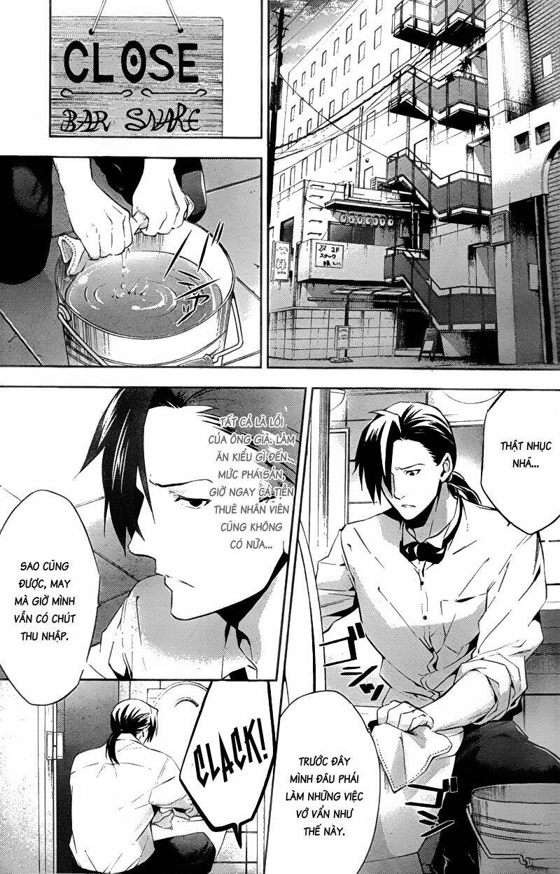 Shinrei tantei Yakumo - Thám tử tâm linh Season 1 Chapter 17 - Trang 2