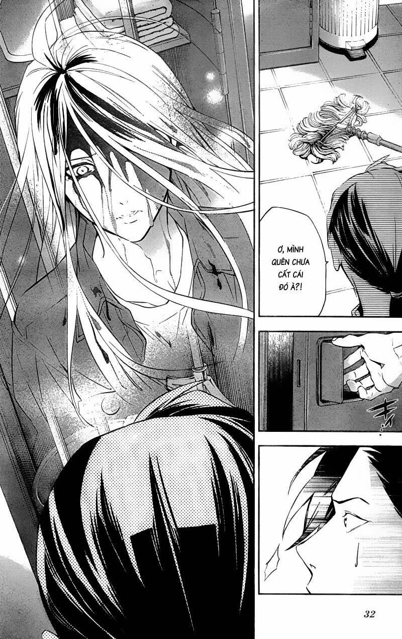 Shinrei tantei Yakumo - Thám tử tâm linh Season 1 Chapter 17 - Trang 2