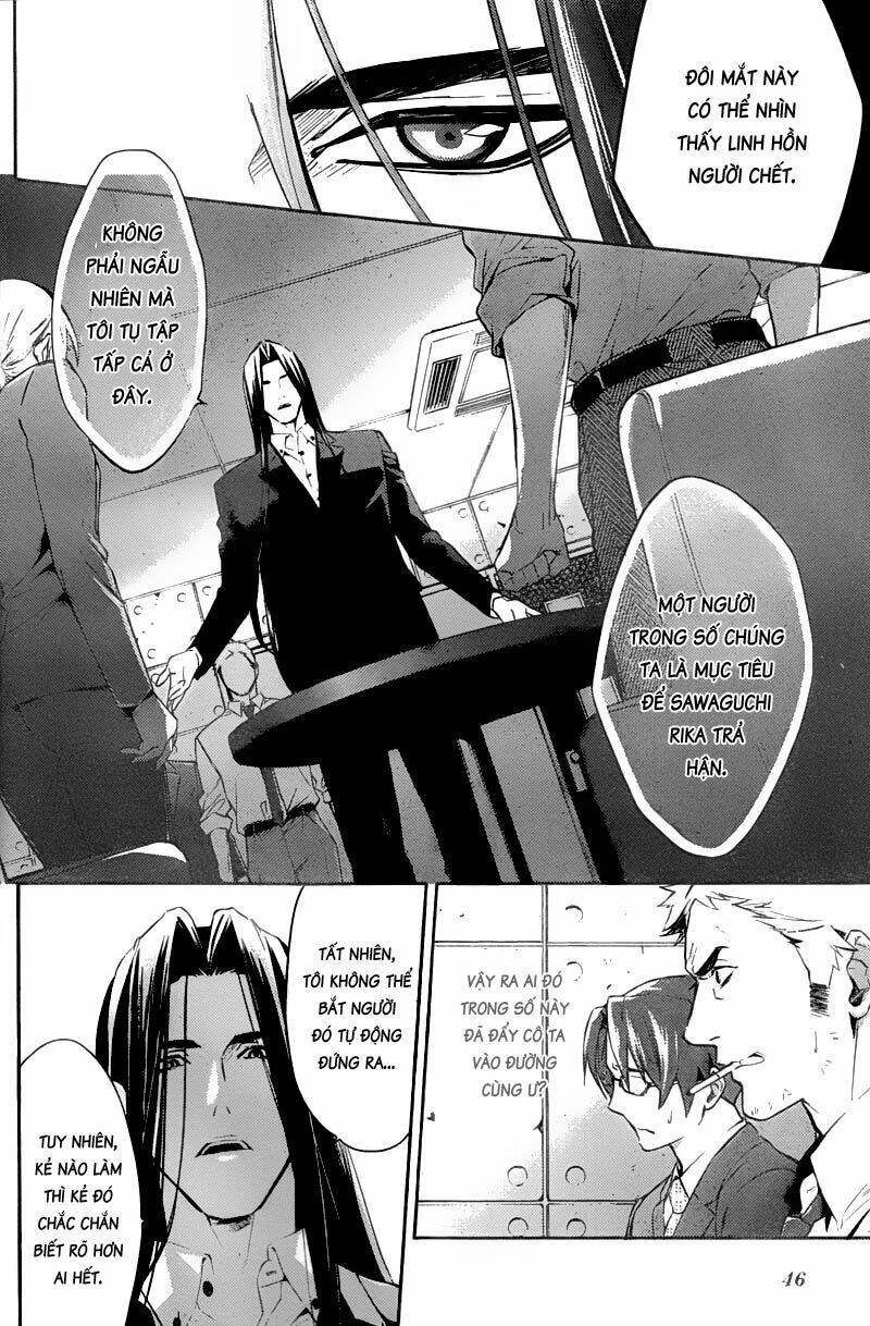 Shinrei tantei Yakumo - Thám tử tâm linh Season 1 Chapter 17 - Trang 2