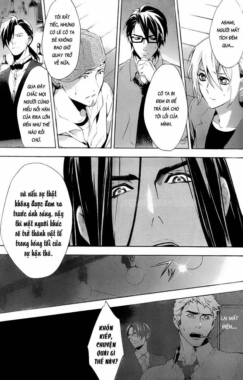 Shinrei tantei Yakumo - Thám tử tâm linh Season 1 Chapter 17 - Trang 2