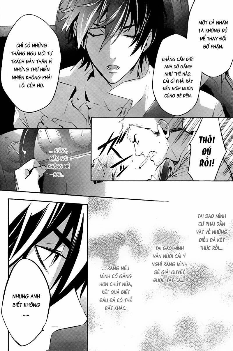 Shinrei tantei Yakumo - Thám tử tâm linh Season 1 Chapter 18 - Trang 2