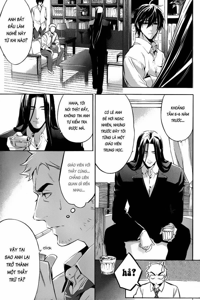 Shinrei tantei Yakumo - Thám tử tâm linh Season 1 Chapter 18 - Trang 2