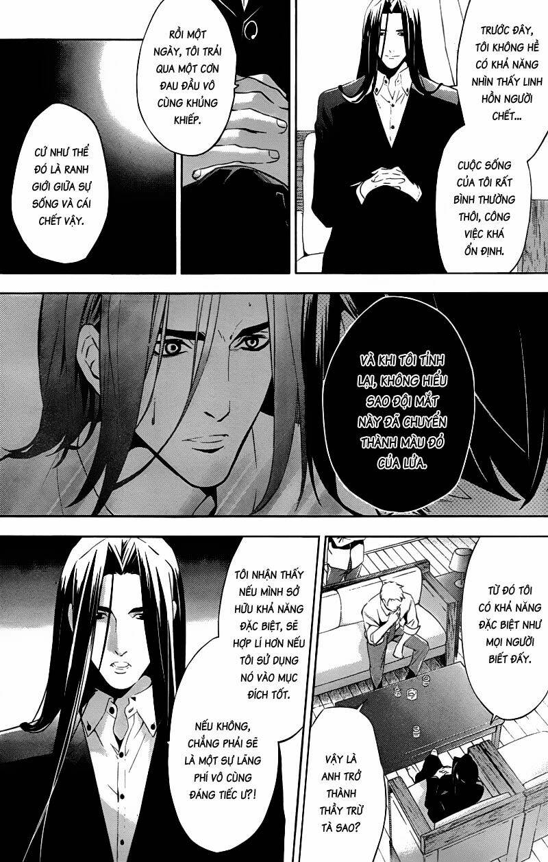 Shinrei tantei Yakumo - Thám tử tâm linh Season 1 Chapter 18 - Trang 2