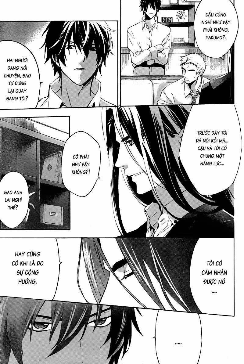 Shinrei tantei Yakumo - Thám tử tâm linh Season 1 Chapter 18 - Trang 2