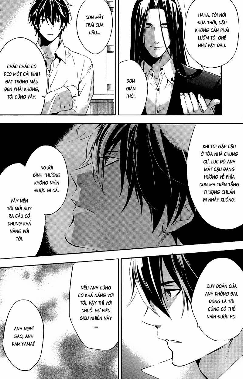 Shinrei tantei Yakumo - Thám tử tâm linh Season 1 Chapter 18 - Trang 2