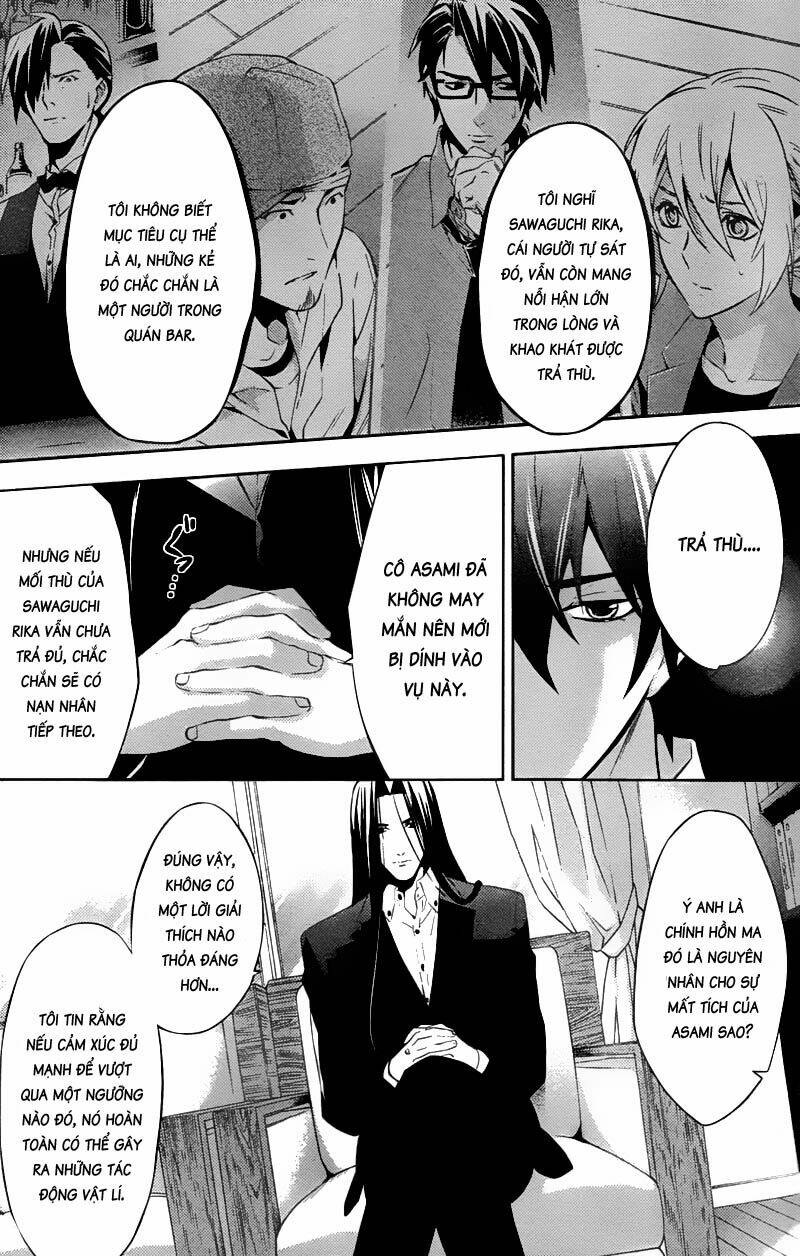 Shinrei tantei Yakumo - Thám tử tâm linh Season 1 Chapter 18 - Trang 2