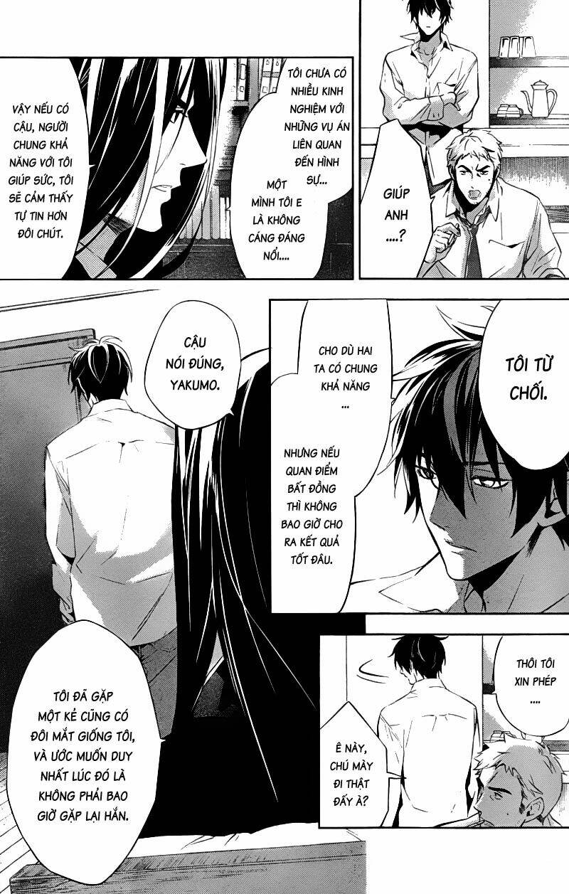 Shinrei tantei Yakumo - Thám tử tâm linh Season 1 Chapter 18 - Trang 2