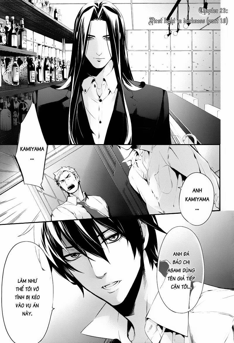 Shinrei tantei Yakumo - Thám tử tâm linh Season 1 Chapter 23 - Next Chapter 24