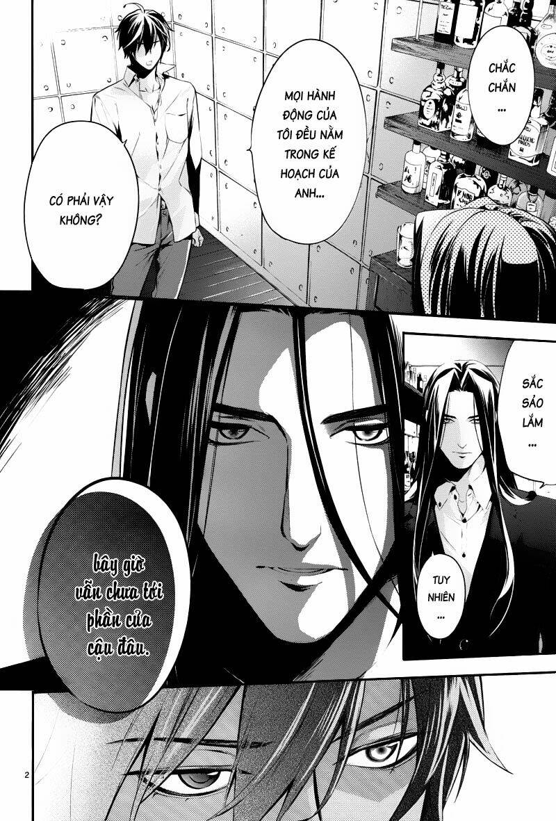 Shinrei tantei Yakumo - Thám tử tâm linh Season 1 Chapter 23 - Next Chapter 24