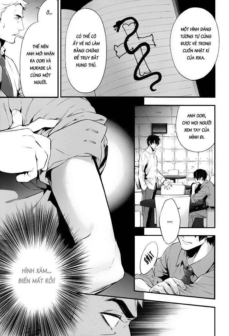 Shinrei tantei Yakumo - Thám tử tâm linh Season 1 Chapter 23 - Next Chapter 24