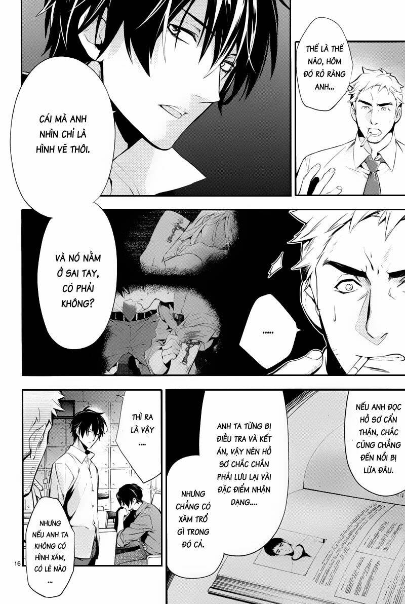 Shinrei tantei Yakumo - Thám tử tâm linh Season 1 Chapter 23 - Next Chapter 24