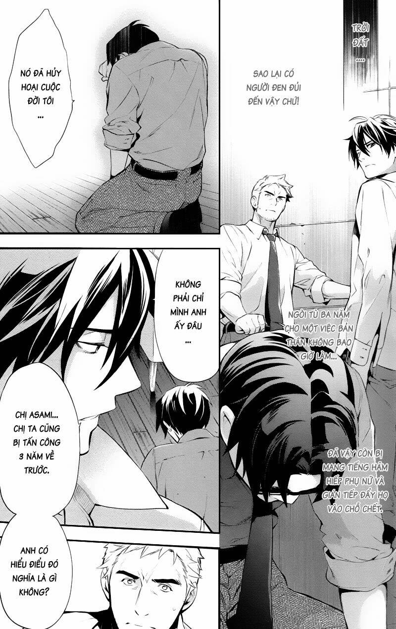 Shinrei tantei Yakumo - Thám tử tâm linh Season 1 Chapter 23 - Next Chapter 24