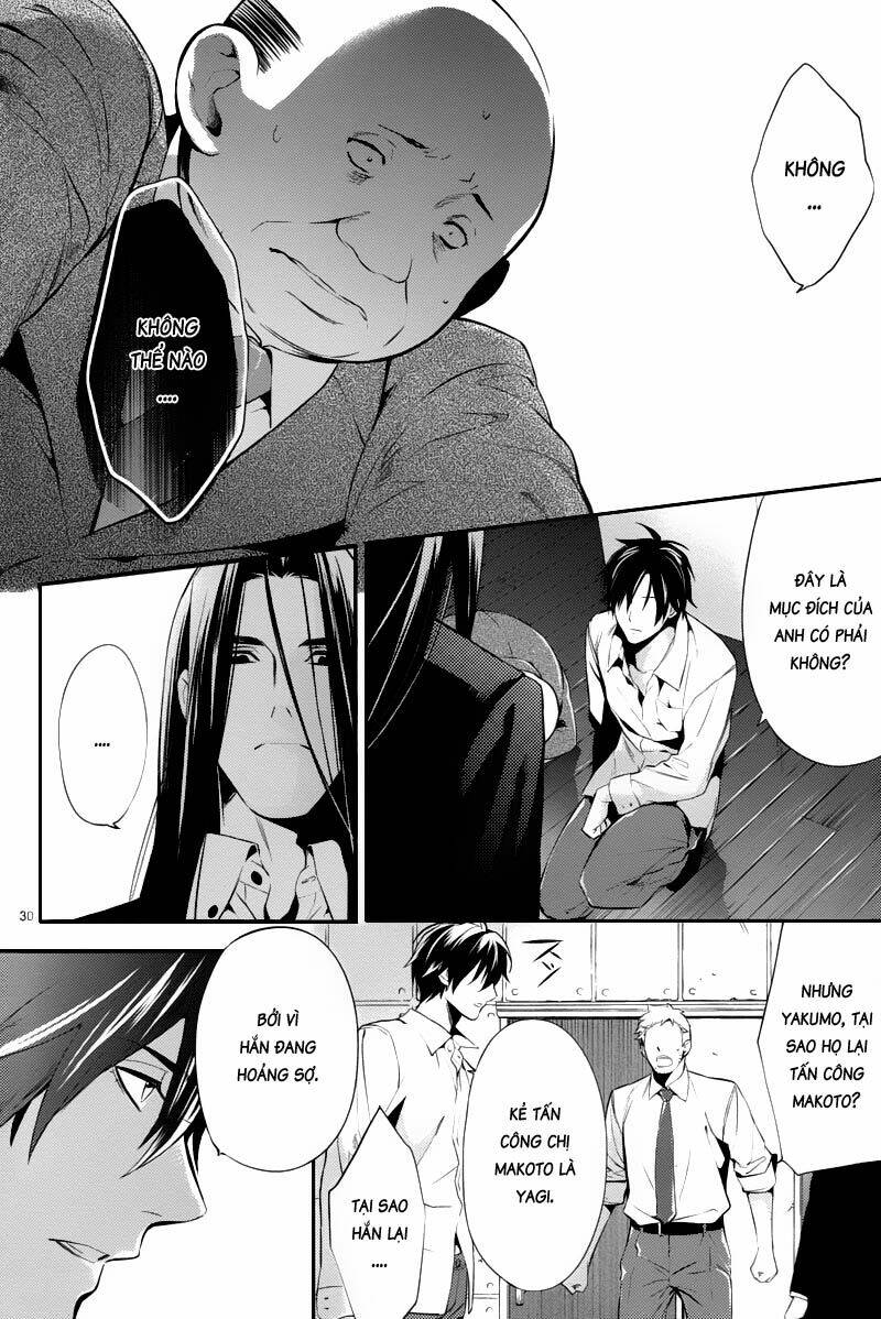 Shinrei tantei Yakumo - Thám tử tâm linh Season 1 Chapter 23 - Next Chapter 24