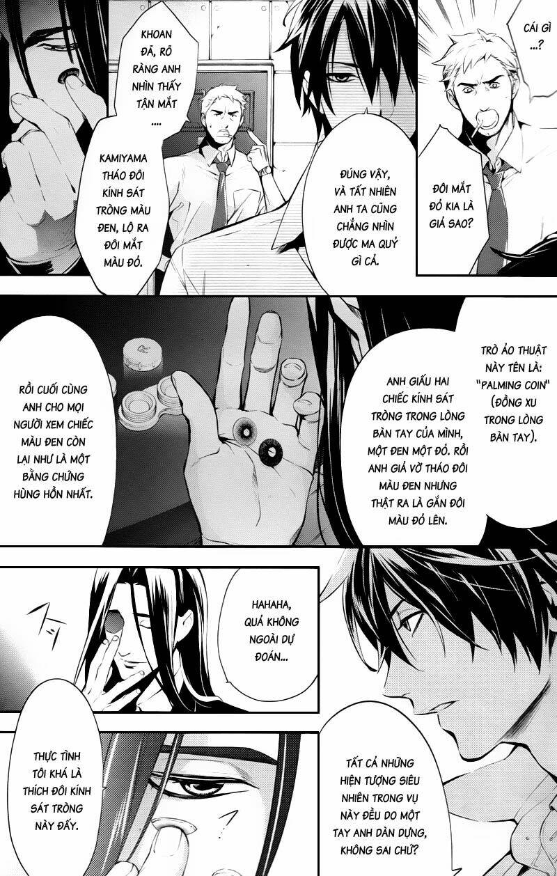 Shinrei tantei Yakumo - Thám tử tâm linh Season 1 Chapter 23 - Next Chapter 24