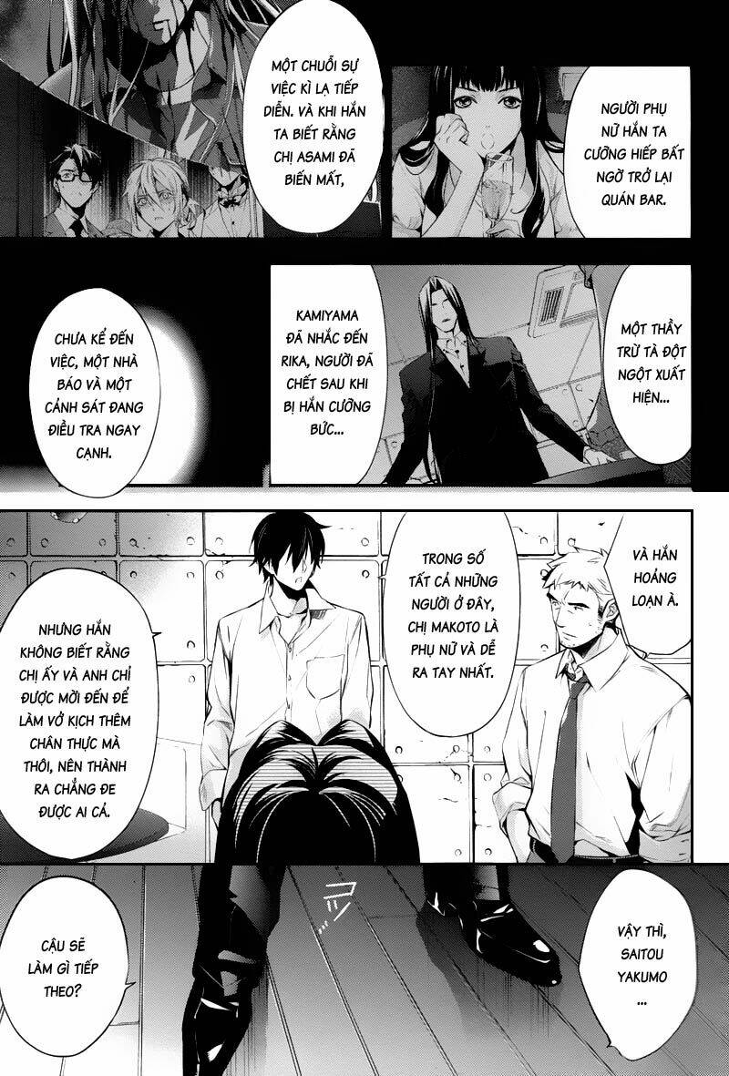 Shinrei tantei Yakumo - Thám tử tâm linh Season 1 Chapter 23 - Next Chapter 24