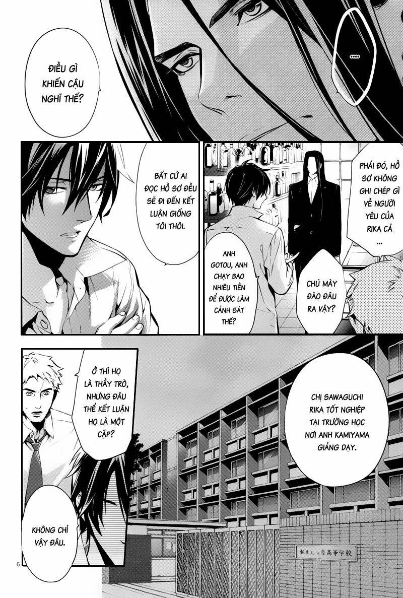 Shinrei tantei Yakumo - Thám tử tâm linh Season 1 Chapter 23 - Next Chapter 24