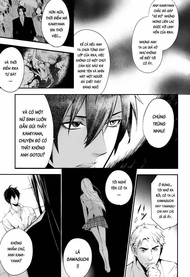 Shinrei tantei Yakumo - Thám tử tâm linh Season 1 Chapter 23 - Next Chapter 24