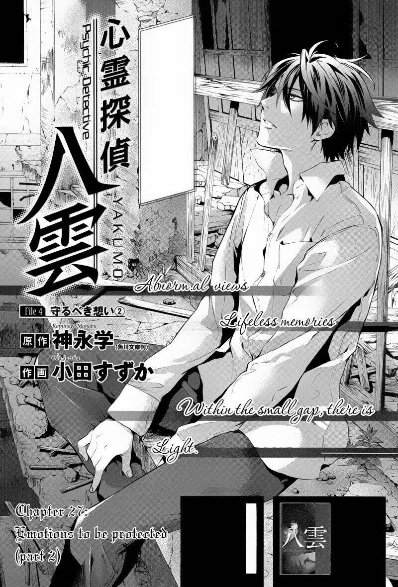 Shinrei tantei Yakumo - Thám tử tâm linh Season 1 Chapter 27 - Trang 2