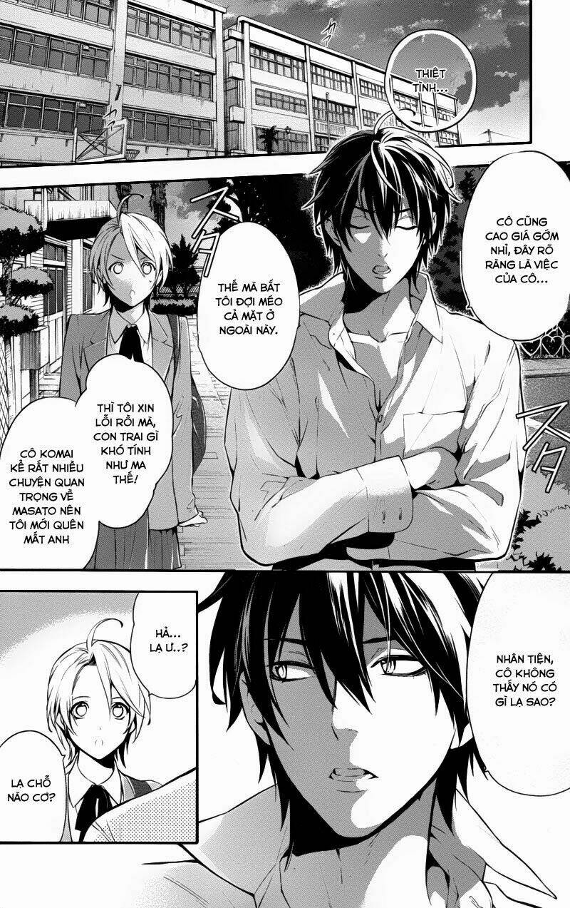 Shinrei tantei Yakumo - Thám tử tâm linh Season 1 Chapter 27 - Trang 2