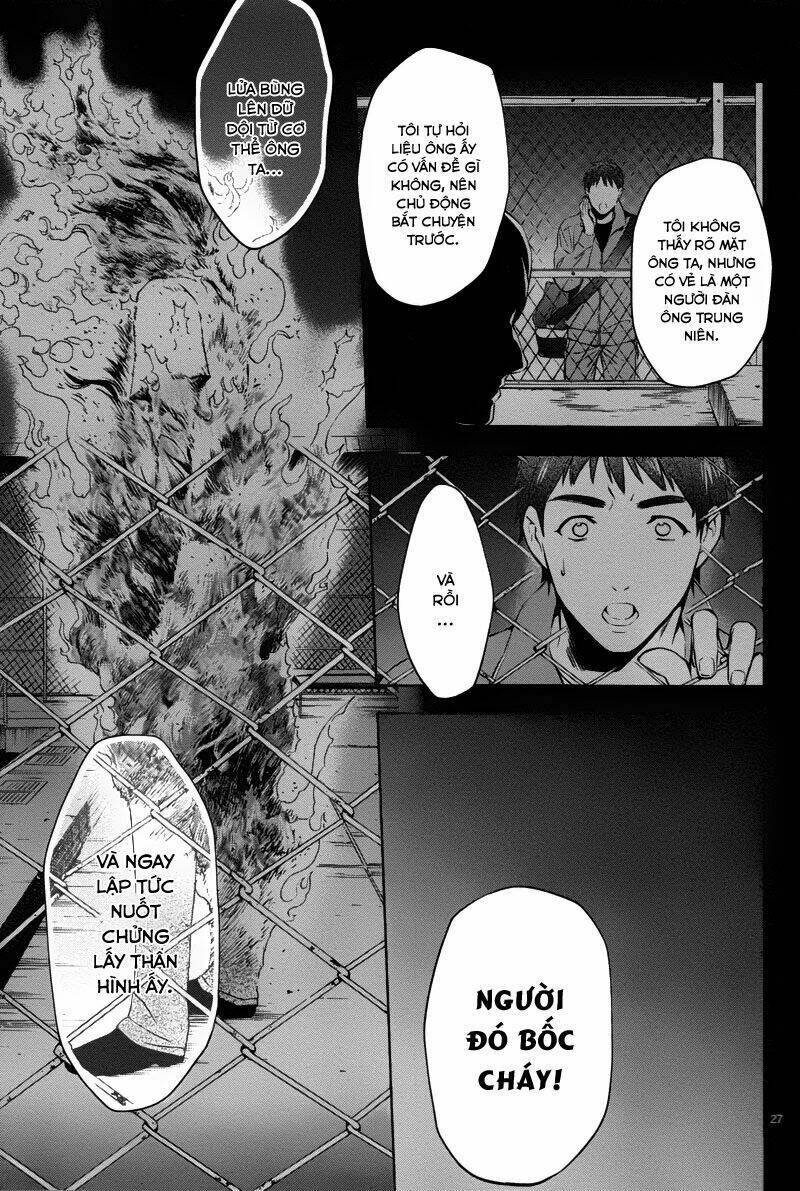 Shinrei tantei Yakumo - Thám tử tâm linh Season 1 Chapter 27 - Trang 2